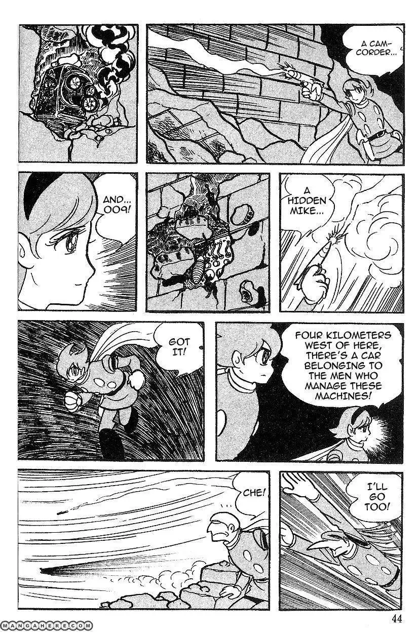 Cyborg 009 Chapter 59 17